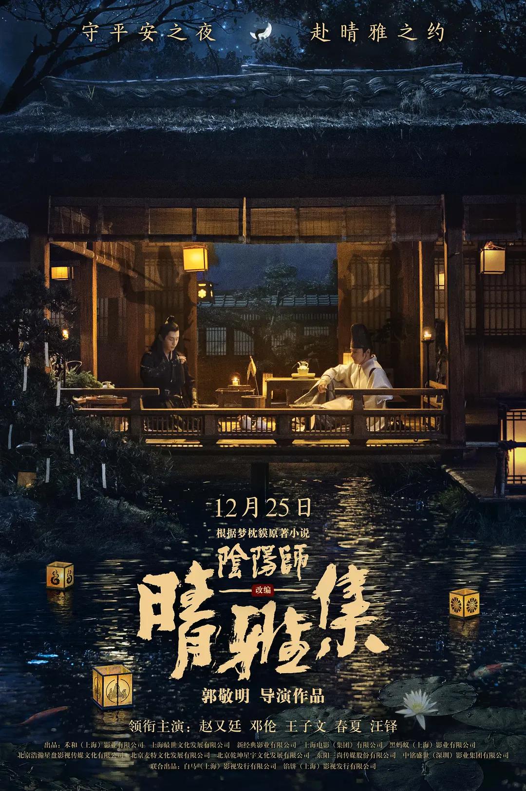 国产性猛交xx乱,特大巨黑吊性xxxx,欧美性受xxxx黑人xyx性爽,高清欧美性猛交xxxx黑人猛交,欧美性猛交xxxx免费看蜜桃,欧美激情综合色综合啪啪五月,欧美freesex黑人又粗又大,欧美性狂猛xxxxxbbbbb,性猛交xxxx乱大交孕妇,欧美又大粗又爽又黄大片视频,特黄特级a级黄毛片免费观看多人 - BD国语电影在线观看