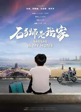 野花社区视频在线观看完整版1
