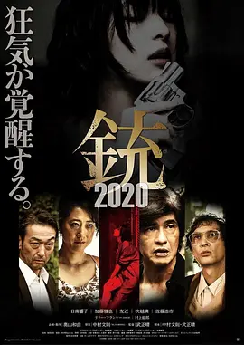 日韩欧美亚洲国产精品字幕久久久