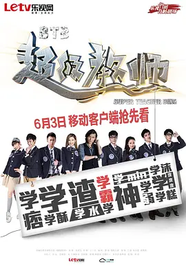 中文字幕在线播放
