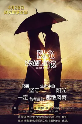人与人性恔配视频免费女app - 蓝光神马影院手机在线