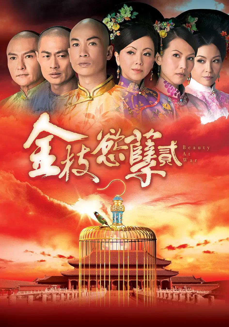 亚洲av无码精品无码久久蜜桃