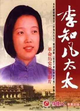 人妻体内射精一区二区三区_日韩欧美亚洲每日更新在线观看_日本按摩高潮a级中文片_99在线无码精品秘 - 剧情片高清视频播放