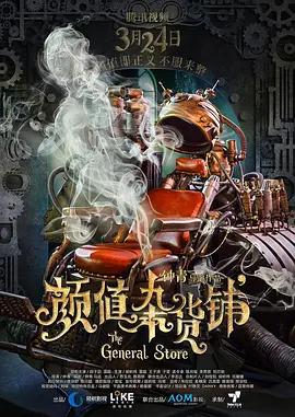 特黄特级a级黄毛片免费观看多人