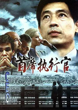 爱av电影