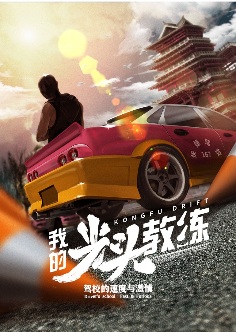 国产羞羞的视频在线观看