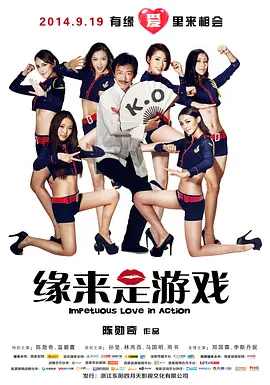 国产黄a片在线观看