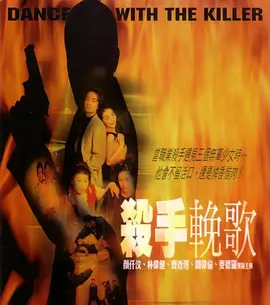 成年女人黄网站18禁