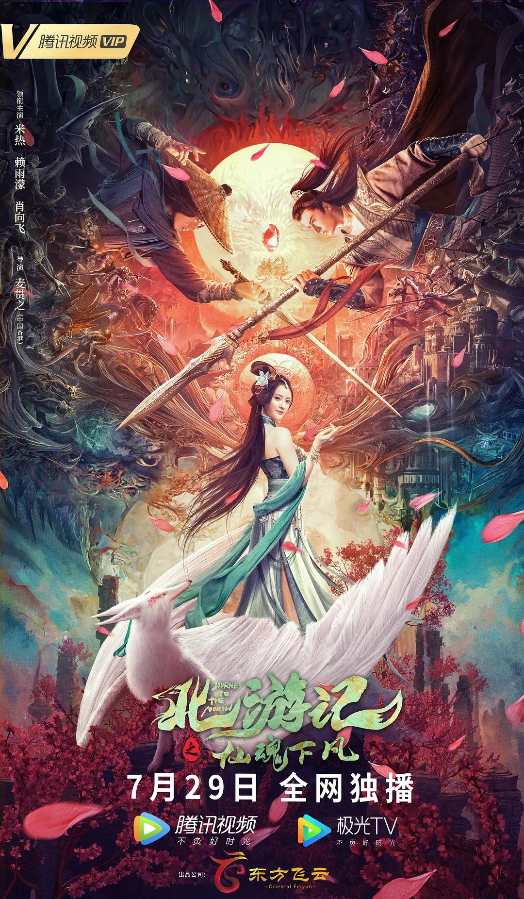 国内精品久久人妻无码_日韩在线视频第一页_免费黄色美女网站_国产在线精品国自产拍影院同性_亚洲图片小说激情综合_欧美床戏吻戏摸下面吻胸_日韩丰满少妇无吗视频激情内射_又硬又粗进去好爽a片看_天堂一区二区三区精品_美妇乱人伦视频中文字幕 - 720免费在线播放