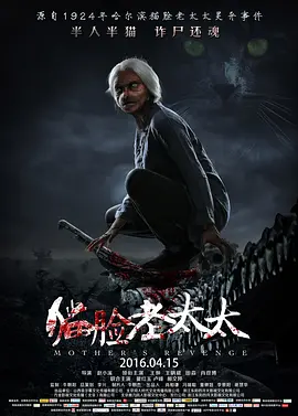 欧美曰批视频免费播放免费
