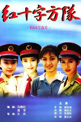 国产麻豆媒一区一区二区三区
