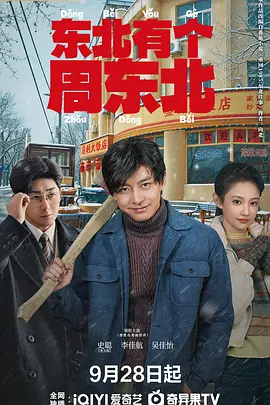 国产女主播精品大秀系列