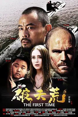 屁屁影视www免费入口