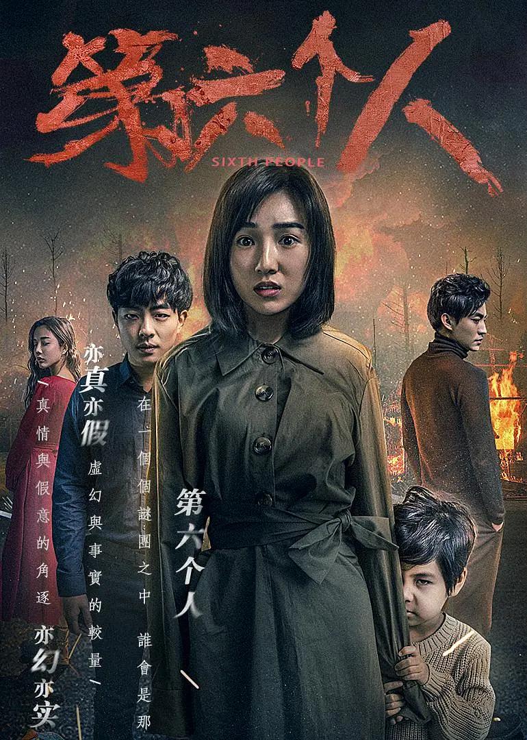 亚洲天堂2017无码中文
