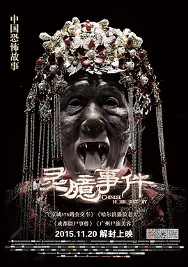 国产精品第一页综合在线