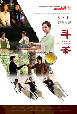 一区二区三区www污污污网站
