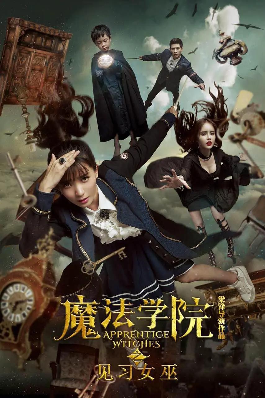 欧美日韩国产色综合一二三四