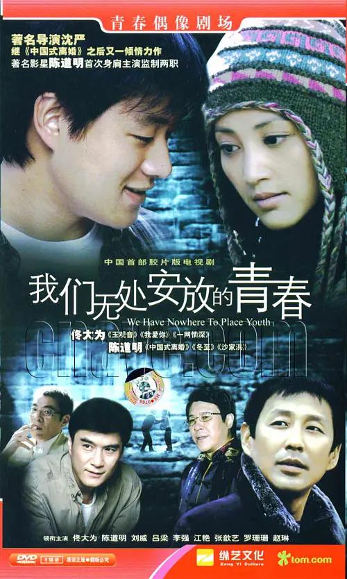 午夜影院福利剧场体验区
