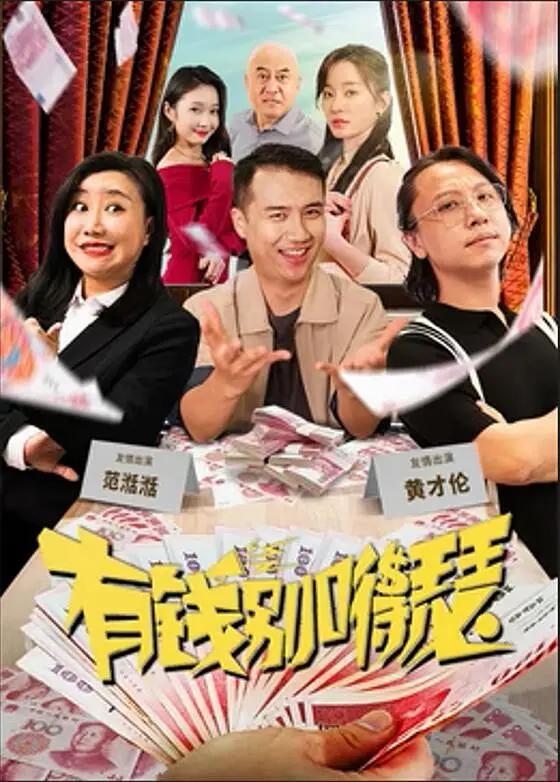 一级电影天堂-BD高清影院最佳磁力引擎磁力天堂