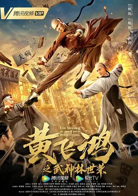 亚洲成a人片在线网站