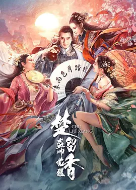 成人毛片手机版免费看