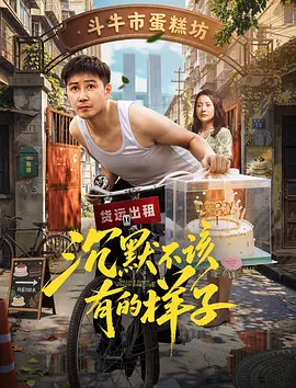 黄网站免费