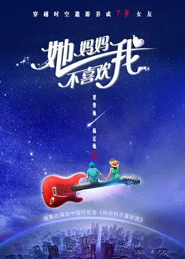 久久窝窝国产精品午夜看15