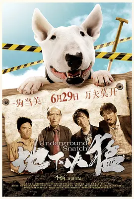 姬小满裸乳被爆❌白浆的视频