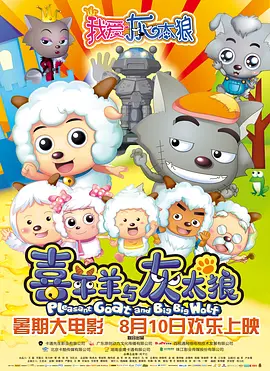 青青高潮在线