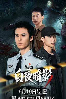 在线成人综合色一区