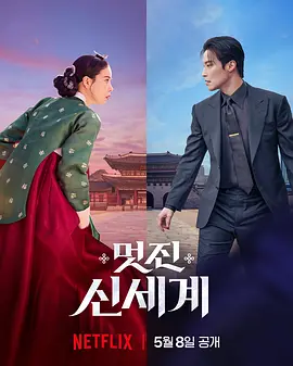 韩国美女19vip秀资源