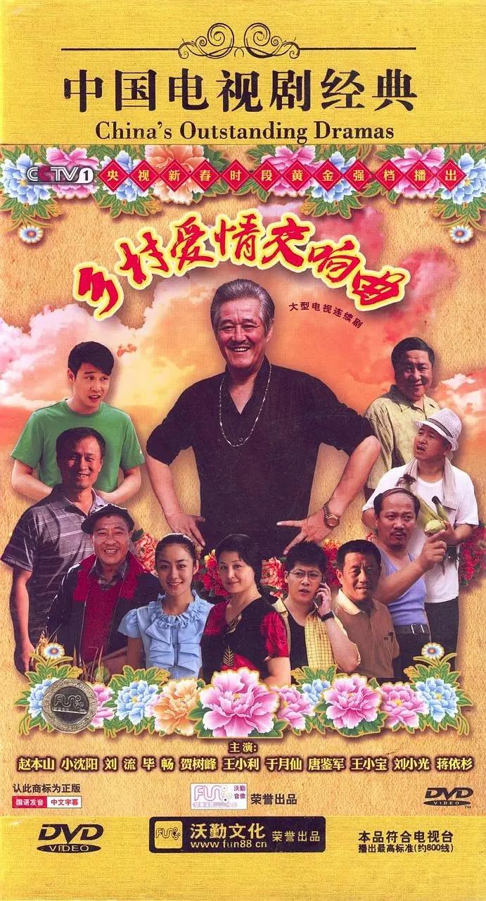 v久久久无码精品小说