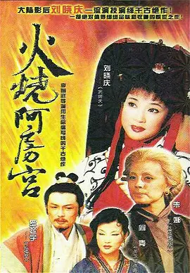 中文字幕乱码无码人妻系列蜜桃