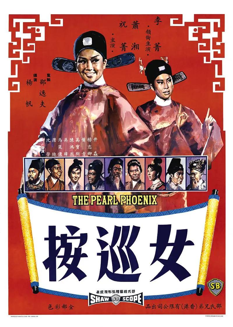 久久亚洲国产成人精品无码区