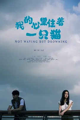 亚洲一区二区视频在线观看
