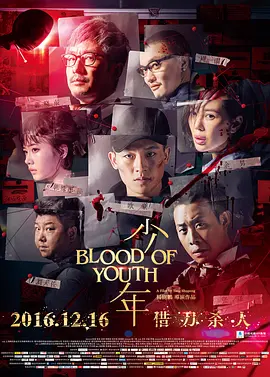 fc2免费人成在线视频mp3