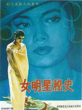 一级特大黄色片