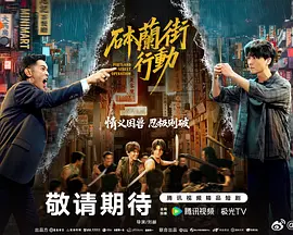 97无码免费人妻超