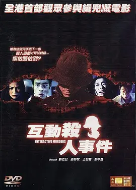 人妻影音先锋啪啪av资源