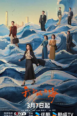 国产激情视频专区在线观看