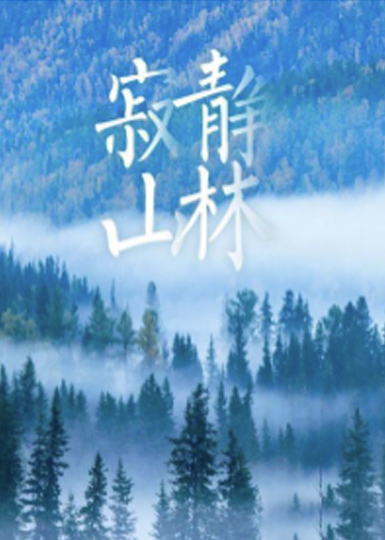 亚洲国产av一区二区三区,精品无码一区二区三区爱欲,99国产精品永久免费视频,人人妻人人澡人人爽 - 最近国语在线观看