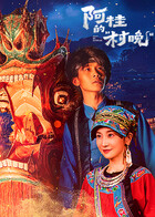 最近的2019中文字幕国语在线
