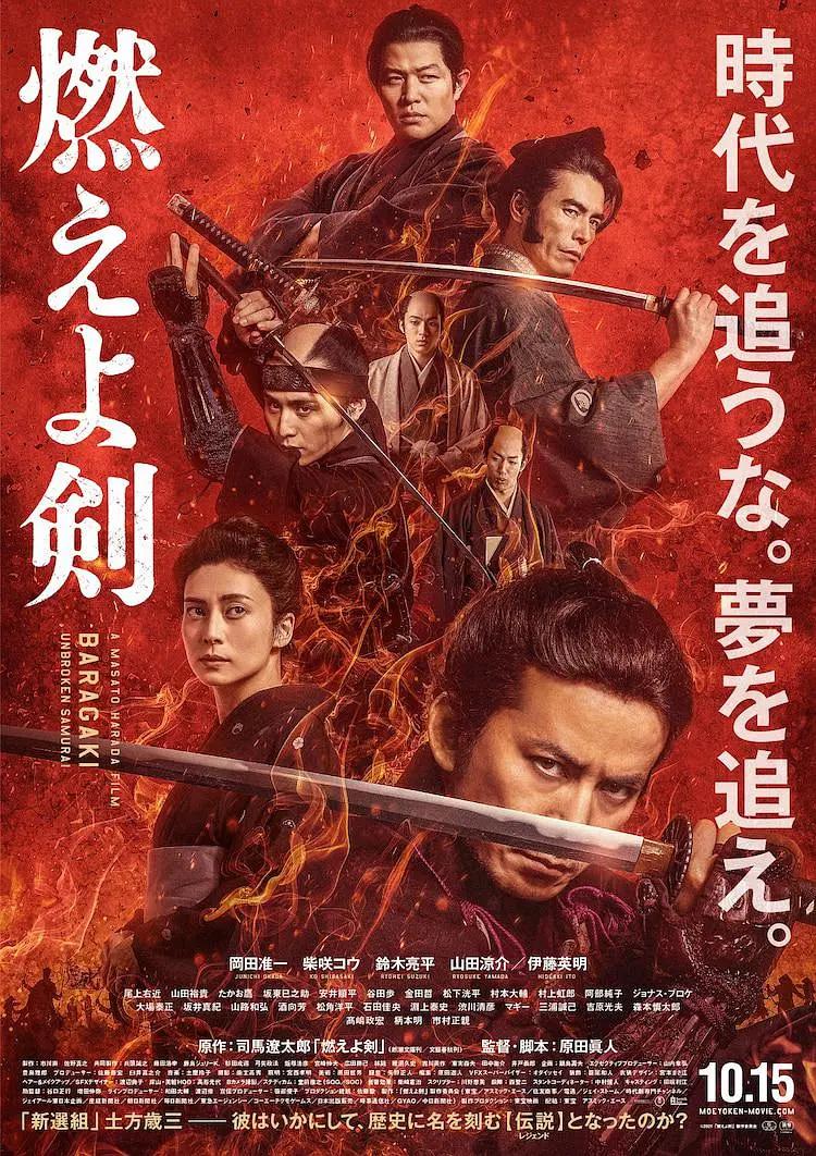 国产一区二区三区免费观看在线