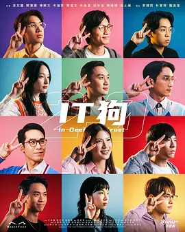 亚洲欧美偷拍综合图区