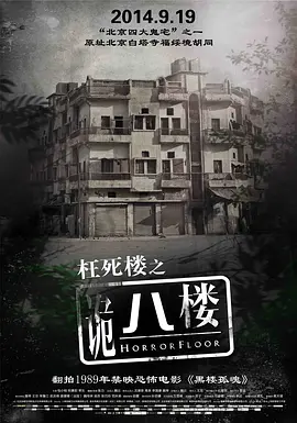 亚洲欧美视频在线