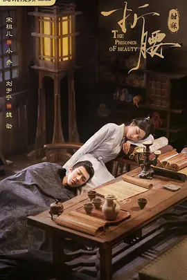 掀开奶罩边躁狠狠躁视频0000