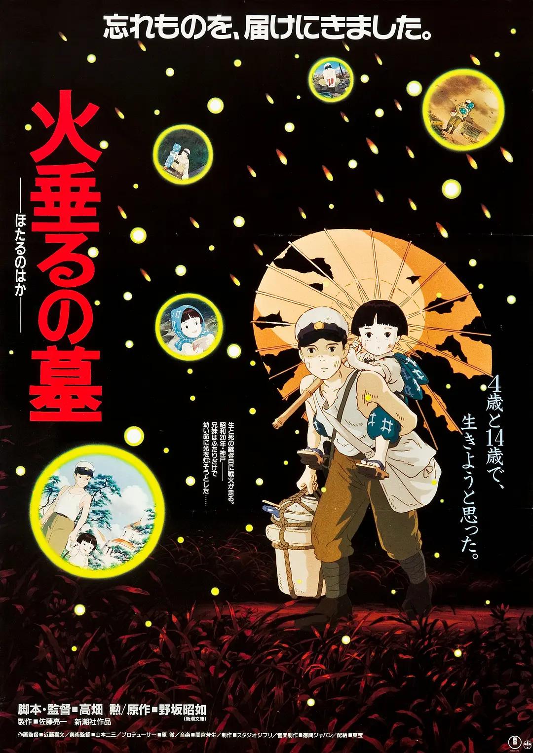 av靠在线观看