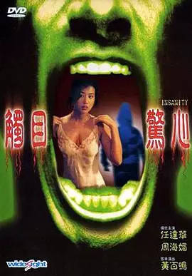 亚洲区欧美区综合区自拍区
