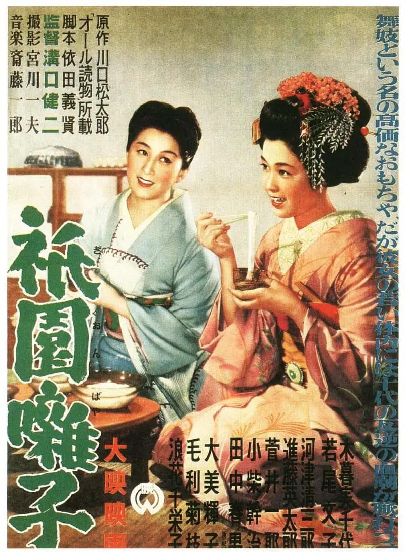 在线观看视频黄西瓜网