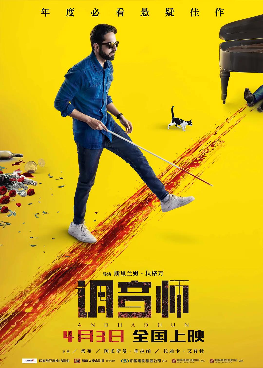 成人AV精品无码网站